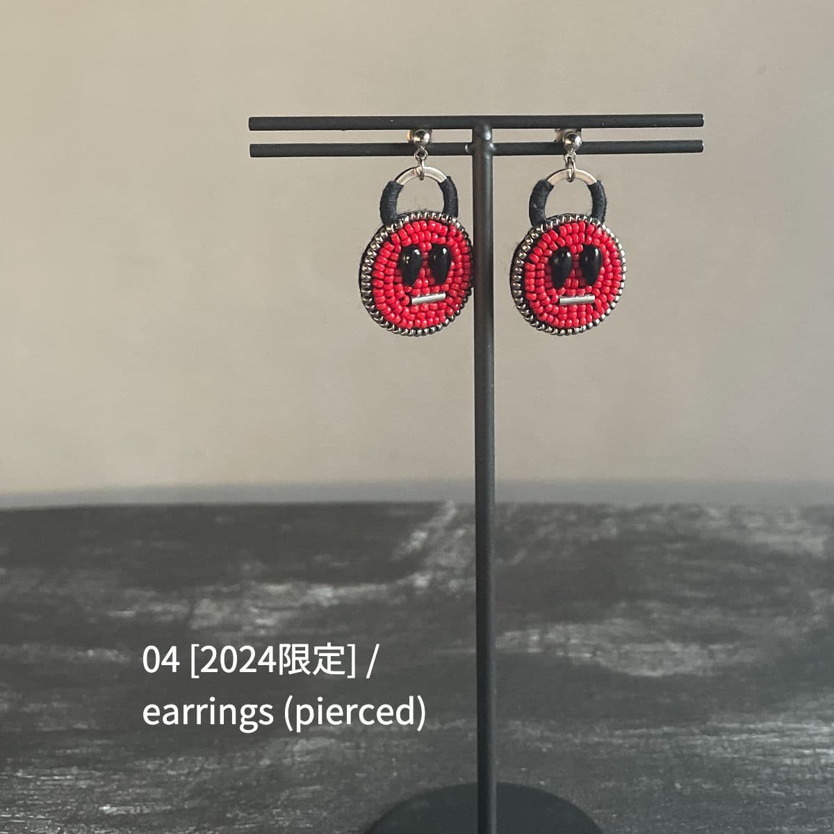 03 [2024限定] 