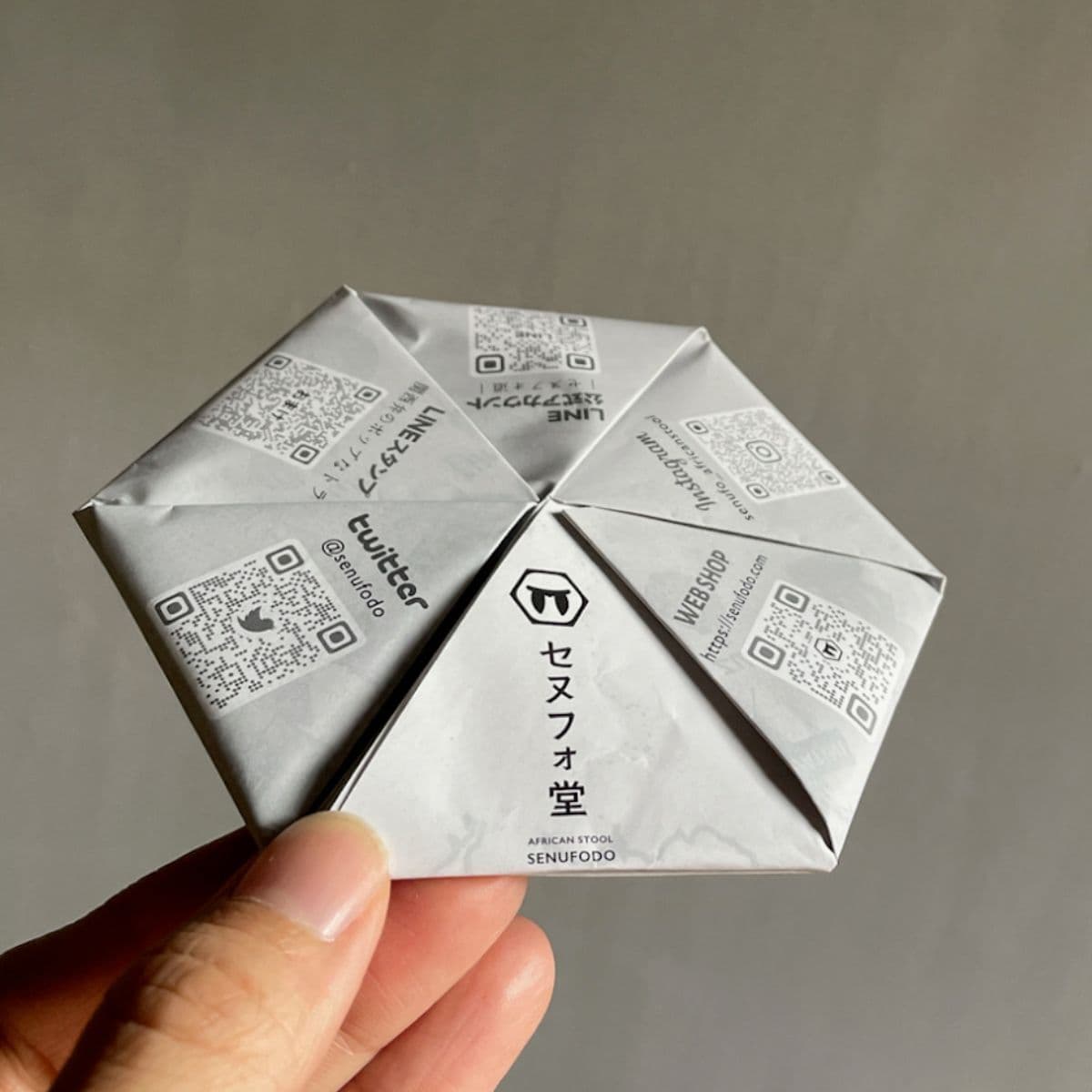 木製トレイ
