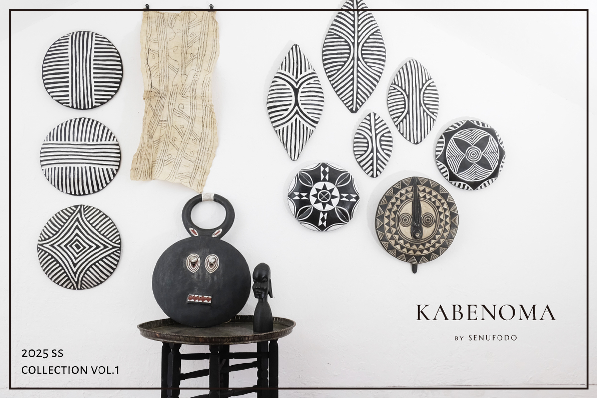 KABENOMA