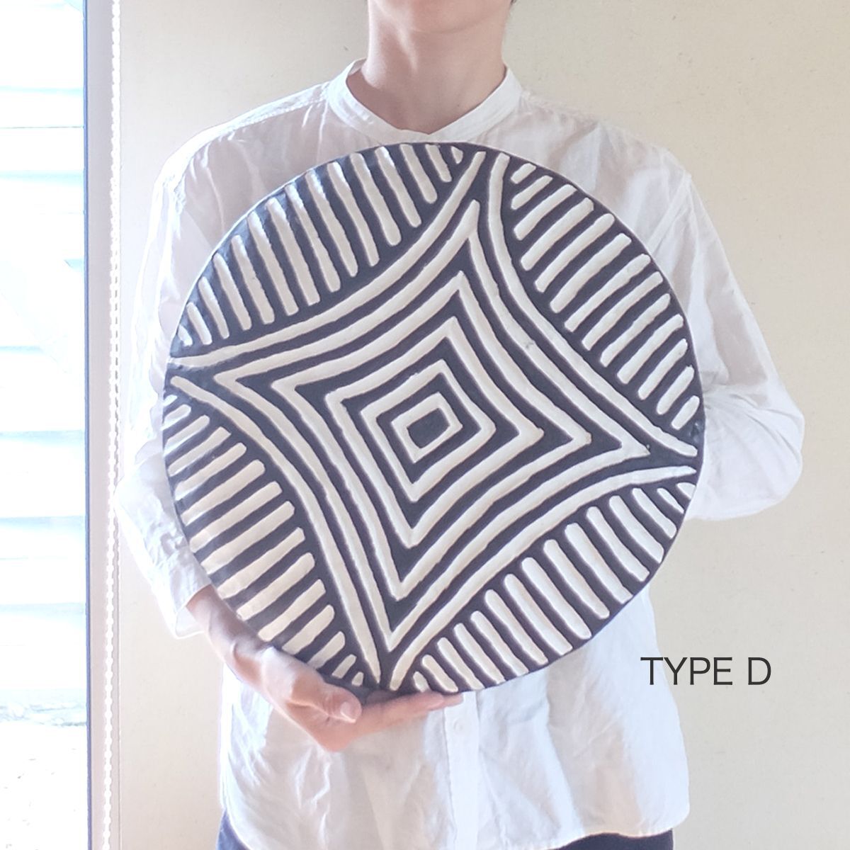 シールドD
